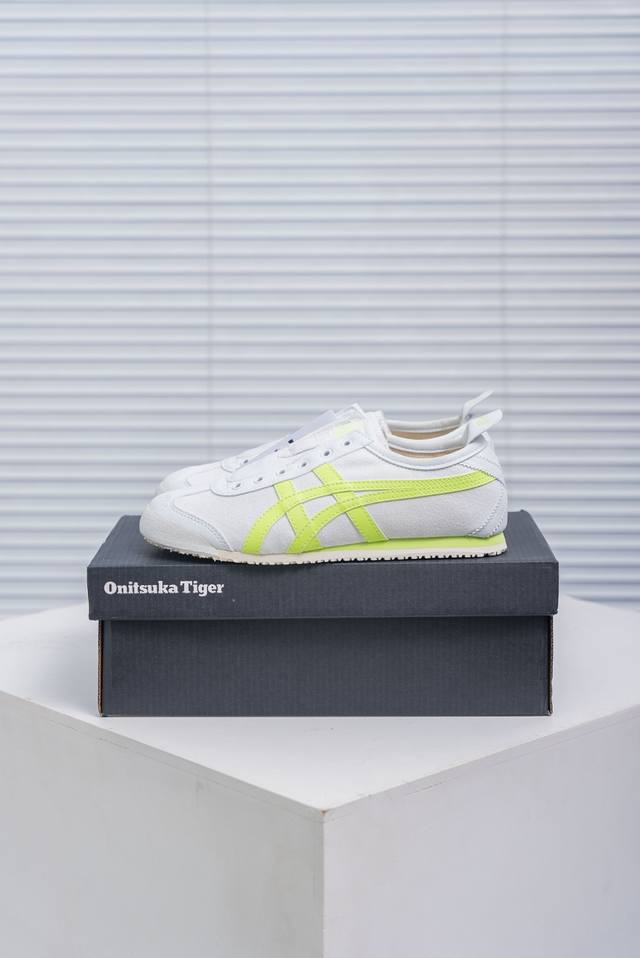 核心私 Asics Onitsuka Tiger Mexico 66 亚瑟士鬼冢虎复古经典板鞋 市场最强版本 每个配色均购入原鞋校对 真正原厂头层牛皮 如假包赔