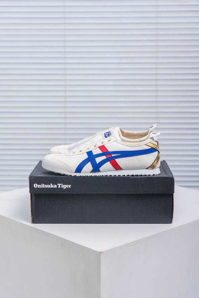 核心私 Asics Onitsuka Tiger Mexico 66 亚瑟士鬼冢虎复古经典板鞋 市场最强版本 每个配色均购入原鞋校对 真正原厂头层牛皮 如假包赔