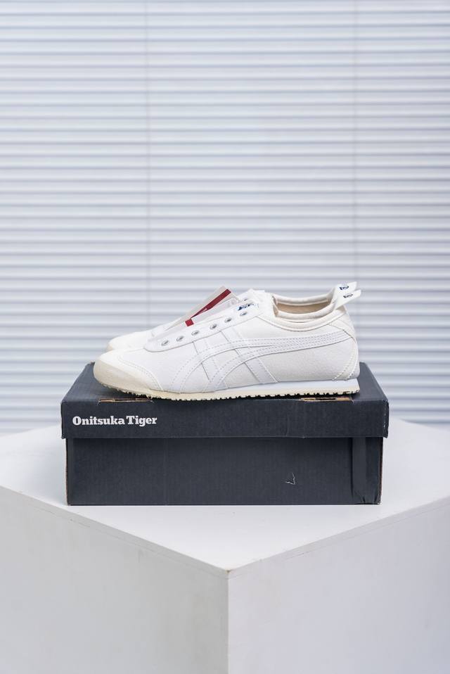 核心私 Asics Onitsuka Tiger Mexico 66 亚瑟士鬼冢虎复古经典板鞋 市场最强版本 每个配色均购入原鞋校对 真正原厂头层牛皮 如假包赔