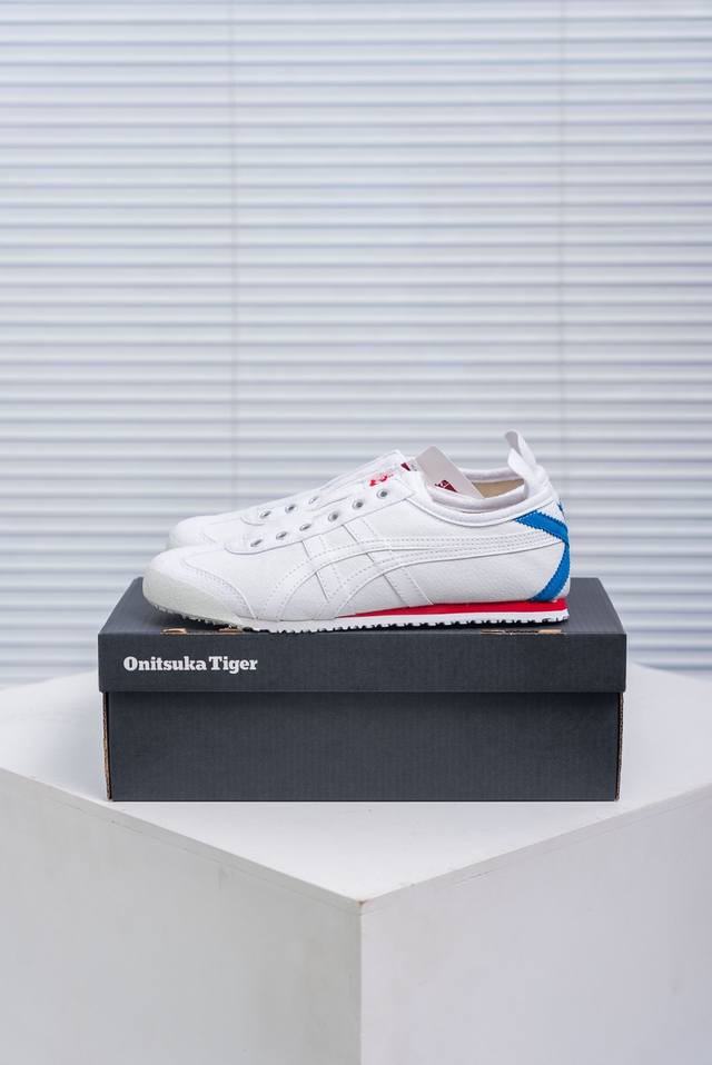核心私 Asics Onitsuka Tiger Mexico 66 亚瑟士鬼冢虎复古经典板鞋 市场最强版本 每个配色均购入原鞋校对 真正原厂头层牛皮 如假包赔