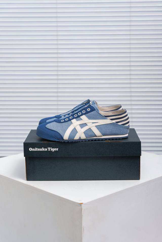 核心私 Asics Onitsuka Tiger Mexico 66 亚瑟士鬼冢虎复古经典板鞋 市场最强版本 每个配色均购入原鞋校对 真正原厂头层牛皮 如假包赔