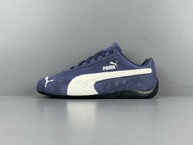 渠道优势 ！ 纯原版 彪马 Puma Speedcat Lth 舒适百搭 防滑耐磨 低帮 生活休闲鞋 男女同款 尺码36-45 货号398846-38