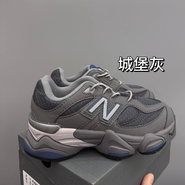 Nb9060松紧扣儿童老爹运动鞋 Size：24-36码 经典Nb9060老爹款 松紧扣设计，附赠一对鞋带，穿脱方便 老爹款式设计，百搭又时髦