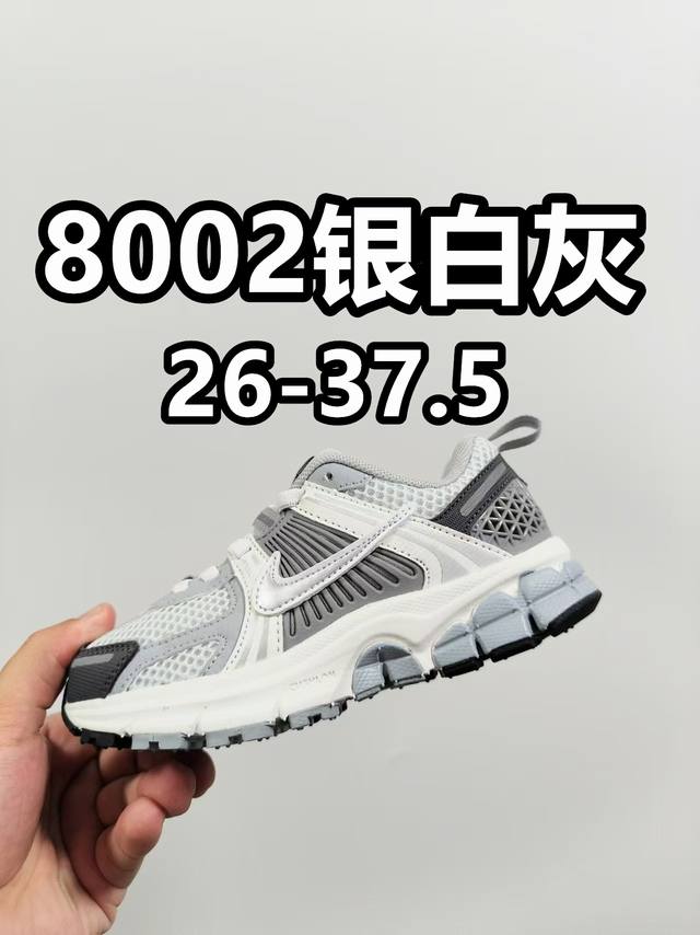 新增配色新款 Nk V5透气跑步休闲运动鞋 兔系带 Size：26-37.5码 松紧带 合集图