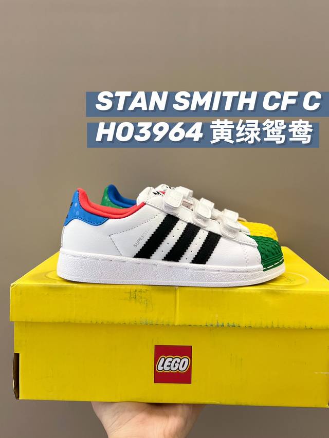 Ad贝壳头童鞋22-37码 现货秒发工厂P活动至月底冲！！！