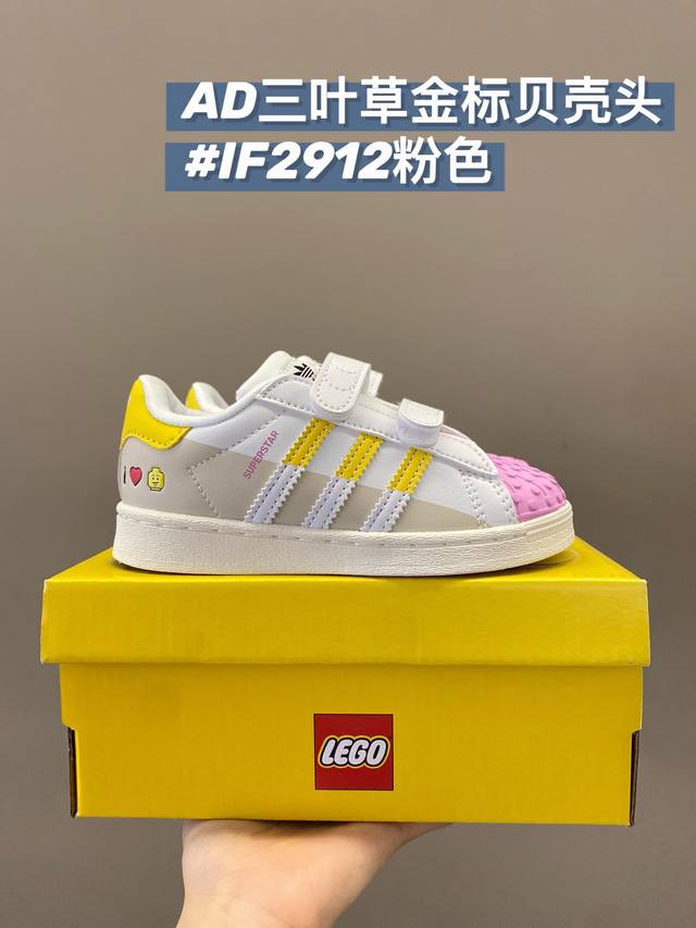 Ad贝壳头童鞋22-37码 现货秒发工厂P活动至月底冲！！！