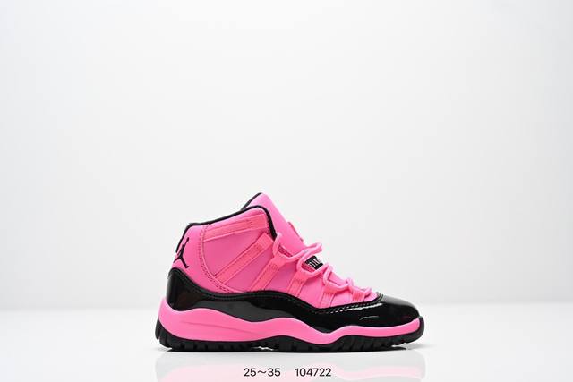 童鞋 乔11 Air Jordan 11 Retro He Got Game Aj11熊猫 乔11猫眼 篮球鞋！414575 编号：104722 尺码：25～3