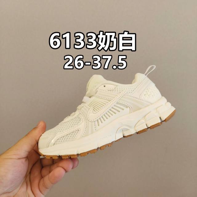新增配色新款 Nk V5透气跑步休闲运动鞋 兔系带 Size：26-37.5码 松紧带 经典跑步休闲运动鞋鞋，运动跑步休闲都不耽误的学生时代必备 低帮松紧带设计