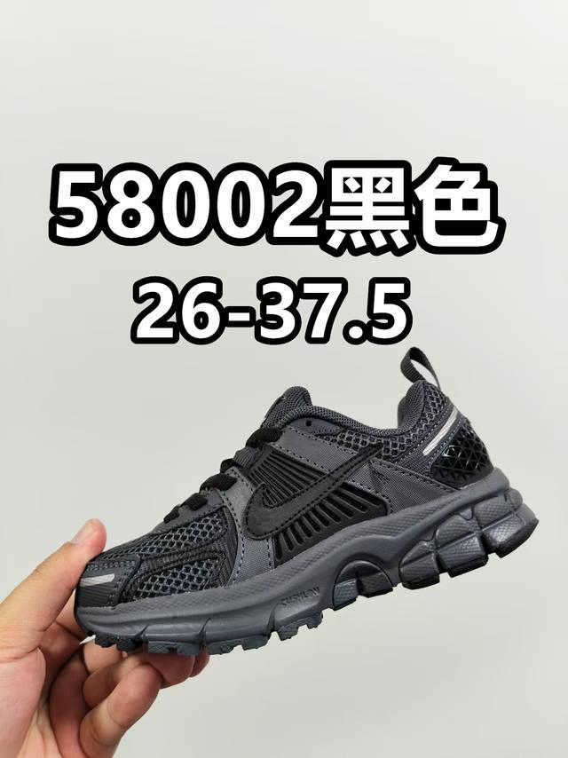新增配色新款 Nk V5透气跑步休闲运动鞋 兔系带 Size：26-37.5码 松紧带 经典跑步休闲运动鞋鞋，运动跑步休闲都不耽误的学生时代必备 低帮松紧带设计