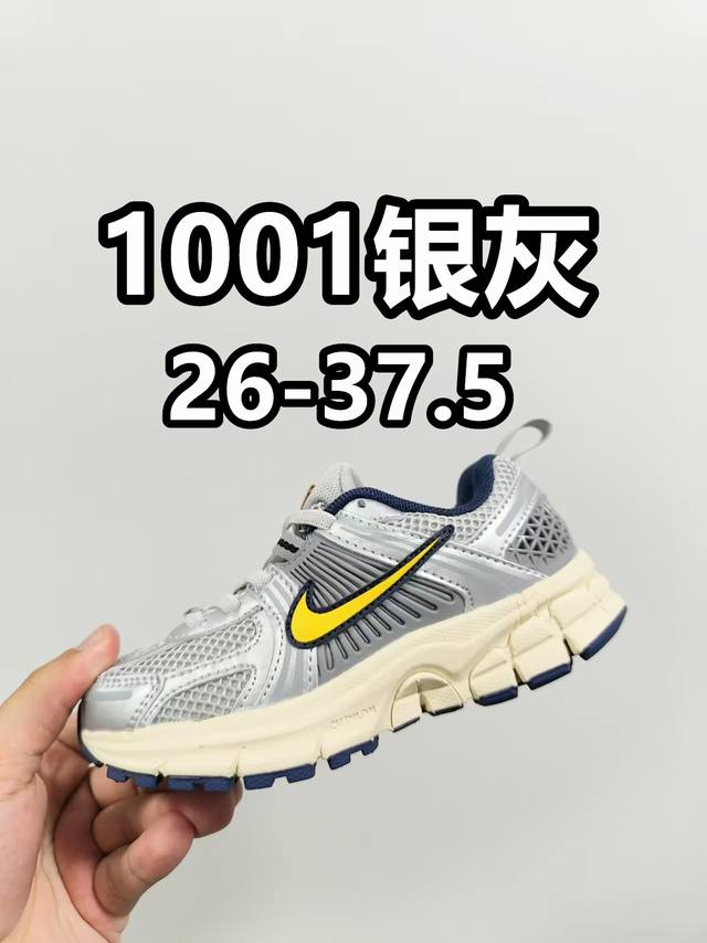 新增配色新款 Nk V5透气跑步休闲运动鞋 兔系带 Size：26-37.5码 松紧带 经典跑步休闲运动鞋鞋，运动跑步休闲都不耽误的学生时代必备 低帮松紧带设计
