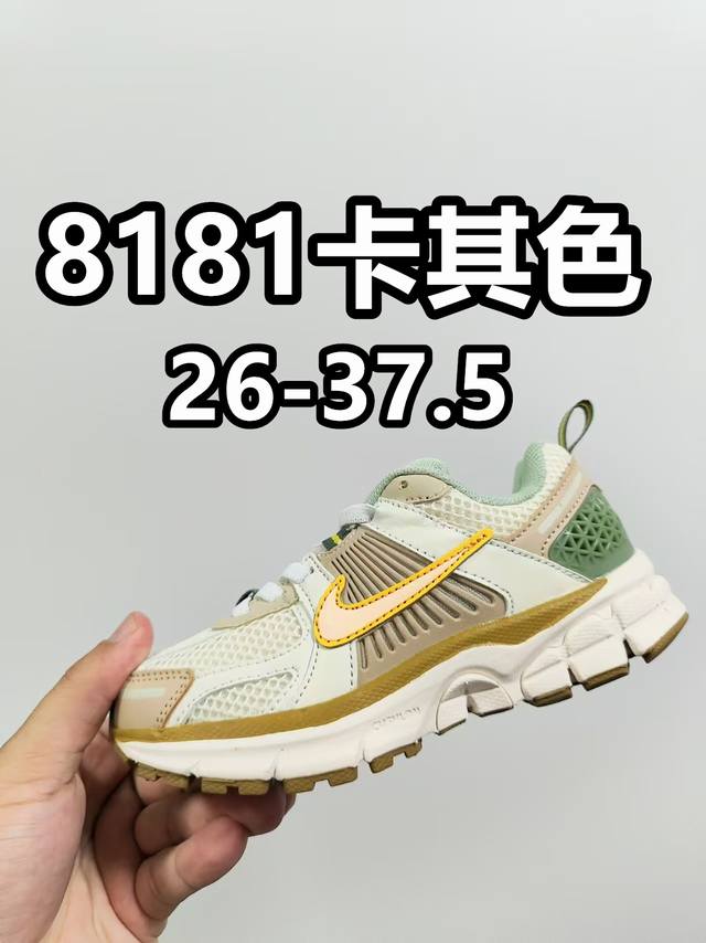 新增配色新款 Nk V5透气跑步休闲运动鞋 兔系带 Size：26-37.5码 松紧带 经典跑步休闲运动鞋鞋，运动跑步休闲都不耽误的学生时代必备 低帮松紧带设计
