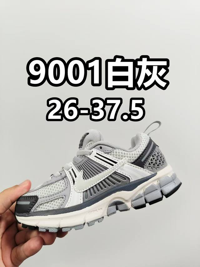 新增配色新款 Nk V5透气跑步休闲运动鞋 兔系带 Size：26-37.5码 松紧带 经典跑步休闲运动鞋鞋，运动跑步休闲都不耽误的学生时代必备 低帮松紧带设计