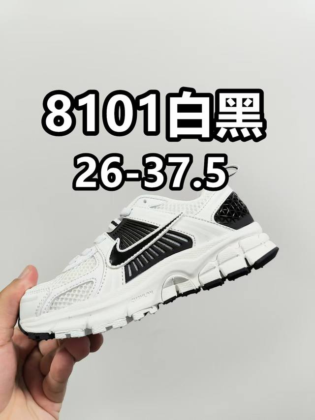 新增配色新款 Nk V5透气跑步休闲运动鞋 兔系带 Size：26-37.5码 松紧带 经典跑步休闲运动鞋鞋，运动跑步休闲都不耽误的学生时代必备 低帮松紧带设计