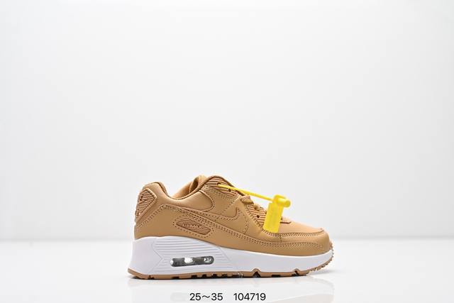 耐克 Nike Air Max 90童鞋后半掌气垫缓震运动鞋时尚男女士跑步鞋 。作为 Nike 休闲型 Air Max 鞋款，Nike Air Max 270