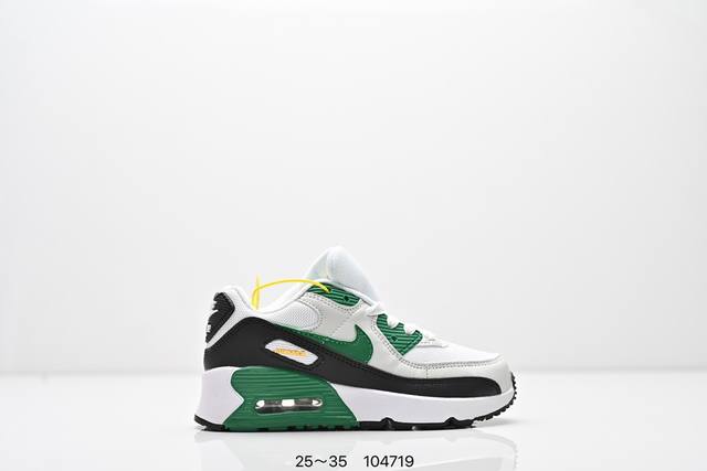 耐克 Nike Air Max 90童鞋后半掌气垫缓震运动鞋时尚男女士跑步鞋 。作为 Nike 休闲型 Air Max 鞋款，Nike Air Max 270
