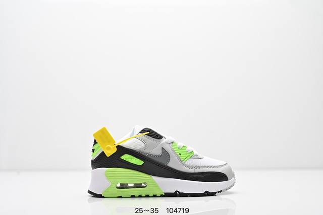 耐克 Nike Air Max 90童鞋后半掌气垫缓震运动鞋时尚男女士跑步鞋 。作为 Nike 休闲型 Air Max 鞋款，Nike Air Max 270