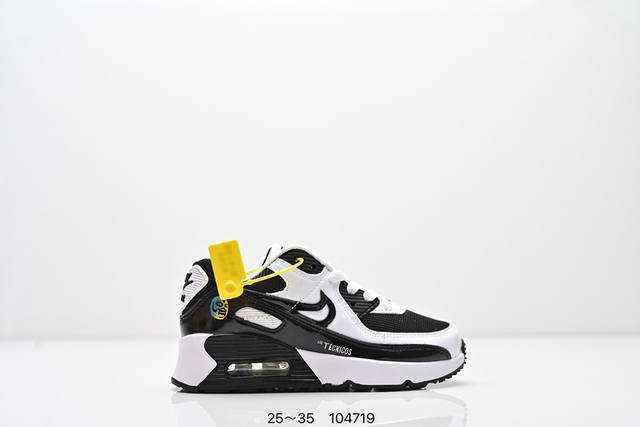 耐克 Nike Air Max 90童鞋后半掌气垫缓震运动鞋时尚男女士跑步鞋 。作为 Nike 休闲型 Air Max 鞋款，Nike Air Max 270