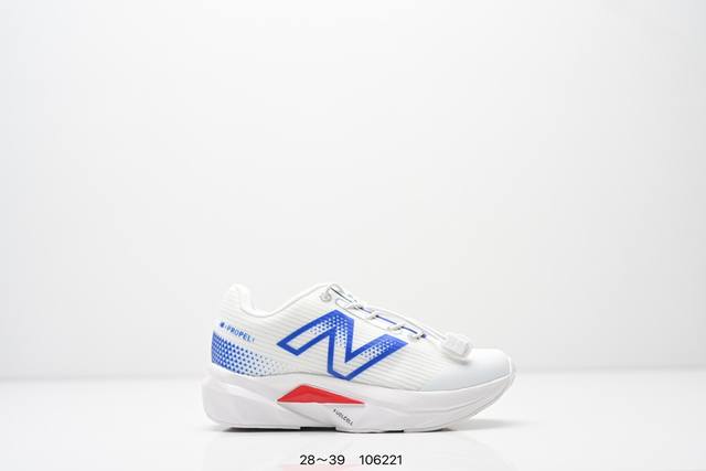 精品童鞋Nb New Balance K3205 系列复古休闲运动慢跑鞋休闲小童鞋！原鞋打版 细节完美 采用尼龙及猪巴革麂皮物料拼接构成#中底高弹Pu材质及满丁