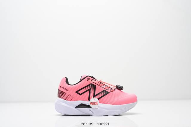 精品童鞋Nb New Balance K3205 系列复古休闲运动慢跑鞋休闲小童鞋！原鞋打版 细节完美 采用尼龙及猪巴革麂皮物料拼接构成#中底高弹Pu材质及满丁