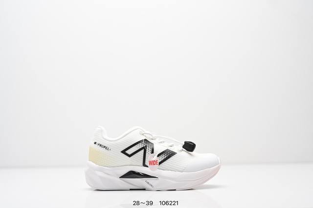 精品童鞋Nb New Balance K3205 系列复古休闲运动慢跑鞋休闲小童鞋！原鞋打版 细节完美 采用尼龙及猪巴革麂皮物料拼接构成#中底高弹Pu材质及满丁