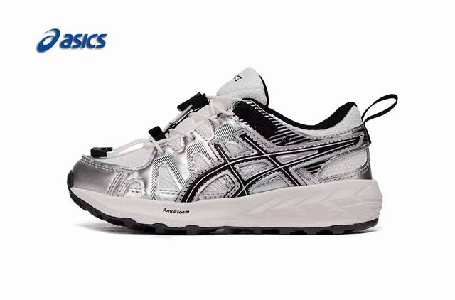 Asics亚瑟士童鞋Gel-Sonoma Fe儿童夏季户外徒步登山鞋 27-39