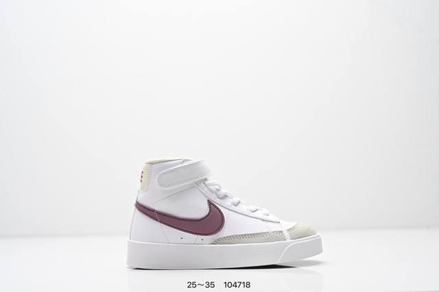 童鞋Nk Blazer Low‘77 Jumbo 经典百搭低帮开拓者休闲运动板鞋 真硫化铝楦制作 原厂布料拼接 独家裁片完美鞋型 台湾进口软感荔枝头层皮 原盒真