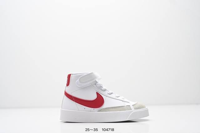 童鞋Nk Blazer Low‘77 Jumbo 经典百搭低帮开拓者休闲运动板鞋 真硫化铝楦制作 原厂布料拼接 独家裁片完美鞋型 台湾进口软感荔枝头层皮 原盒真