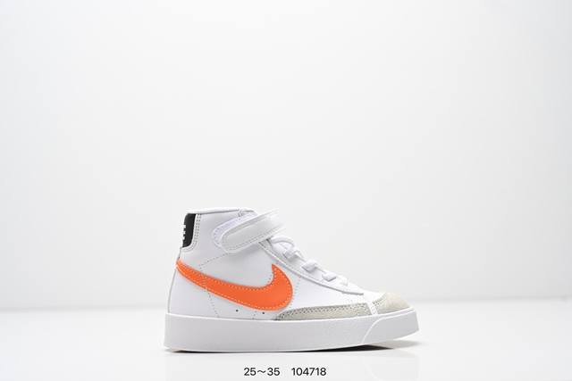 童鞋Nk Blazer Low‘77 Jumbo 经典百搭低帮开拓者休闲运动板鞋 真硫化铝楦制作 原厂布料拼接 独家裁片完美鞋型 台湾进口软感荔枝头层皮 原盒真