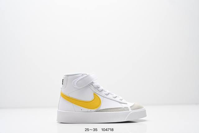 童鞋Nk Blazer Low‘77 Jumbo 经典百搭低帮开拓者休闲运动板鞋 真硫化铝楦制作 原厂布料拼接 独家裁片完美鞋型 台湾进口软感荔枝头层皮 原盒真