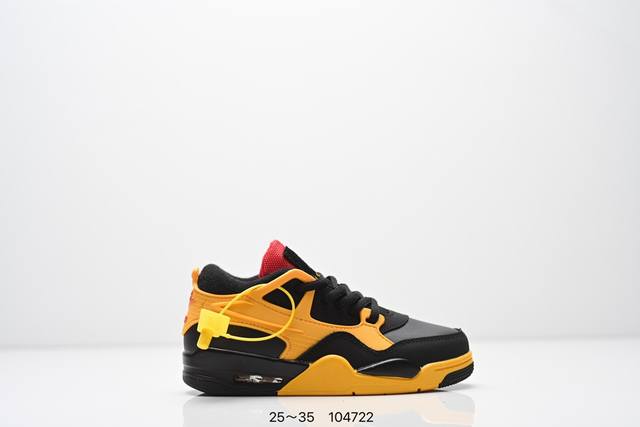 童鞋Air Jordan Aj4 Rm 重制版低帮复古篮球鞋 实拍首发 采用了低帮的设计 并保留了众多Aj4的经典元素 鞋身以皮革 麂皮材质拼接打造 Aj4经典