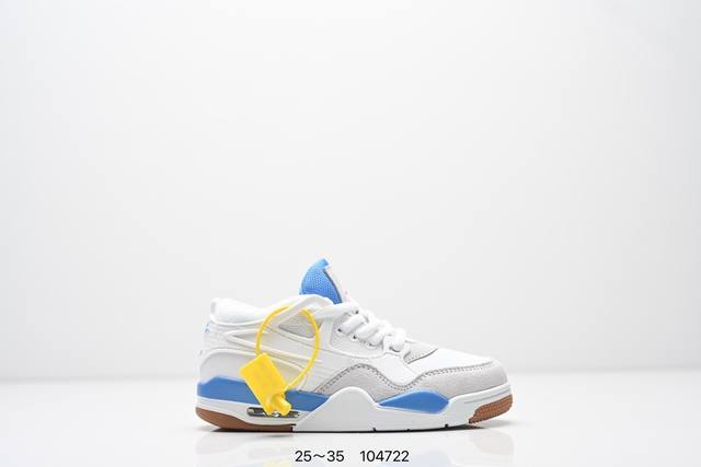 童鞋Air Jordan Aj4 Rm 重制版低帮复古篮球鞋 实拍首发 采用了低帮的设计 并保留了众多Aj4的经典元素 鞋身以皮革 麂皮材质拼接打造 Aj4经典