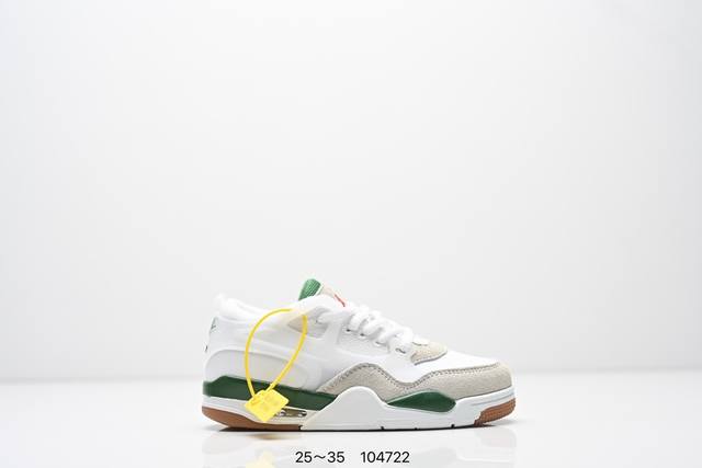 童鞋Air Jordan Aj4 Rm 重制版低帮复古篮球鞋 实拍首发 采用了低帮的设计 并保留了众多Aj4的经典元素 鞋身以皮革 麂皮材质拼接打造 Aj4经典