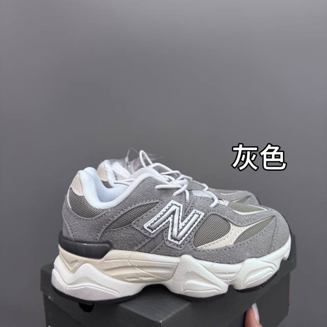 Nb9060松紧扣儿童老爹运动鞋 Size：24-36码 经典Nb9060老爹款 松紧扣设计，附赠一对鞋带，穿脱方便 老爹款式设计，百搭又时髦