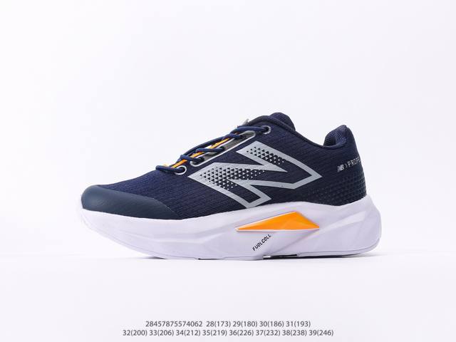 童鞋 新百伦New Balance 系列复古风休闲运动慢跑鞋注意：图下方显示为实际内长，单位厘米[手工测量，可能存在0.5厘米左右的误差]，建议净脚长加1厘米左