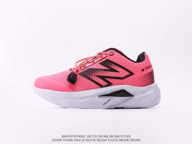 童鞋 新百伦New Balance 系列复古风休闲运动慢跑鞋注意：图下方显示为实际内长，单位厘米[手工测量，可能存在0.5厘米左右的误差]，建议净脚长加1厘米左