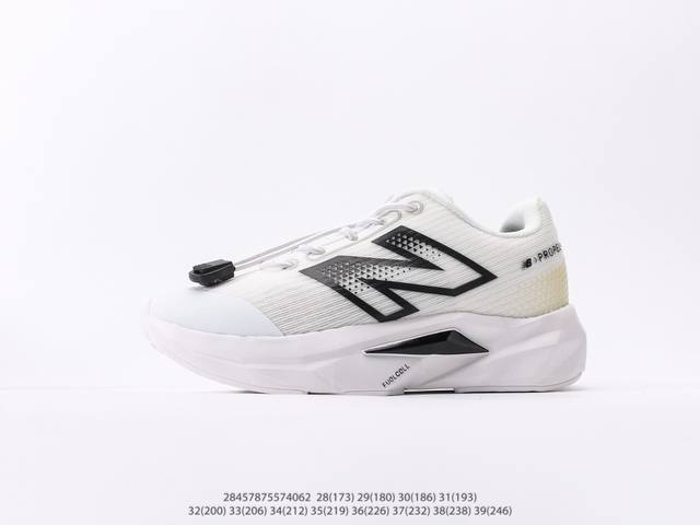 童鞋 新百伦New Balance 系列复古风休闲运动慢跑鞋注意：图下方显示为实际内长，单位厘米[手工测量，可能存在0.5厘米左右的误差]，建议净脚长加1厘米左