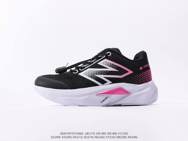 童鞋 新百伦New Balance 系列复古风休闲运动慢跑鞋注意：图下方显示为实际内长，单位厘米[手工测量，可能存在0.5厘米左右的误差]，建议净脚长加1厘米左