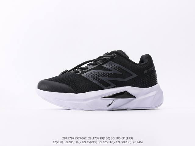 新百伦New Balance 系列复古风休闲运动慢跑鞋注意：图下方显示为实际内长，单位厘米[手工测量，可能存在0.5厘米左右的误差]，建议净脚长加1厘米左右对应