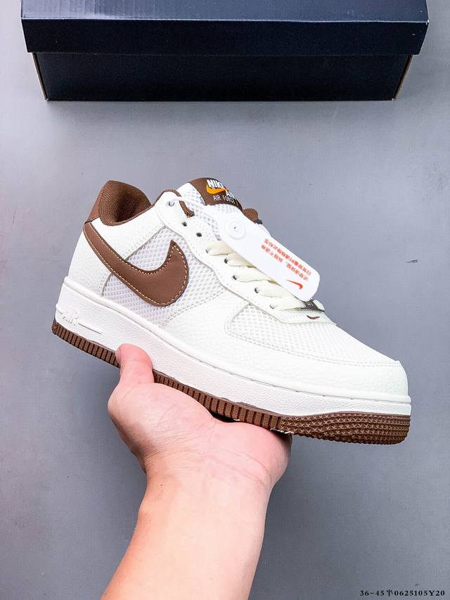 二层真标！耐克Nike Air Force 1 Low 空军一号低帮经典百搭休闲板鞋 0625105Y20