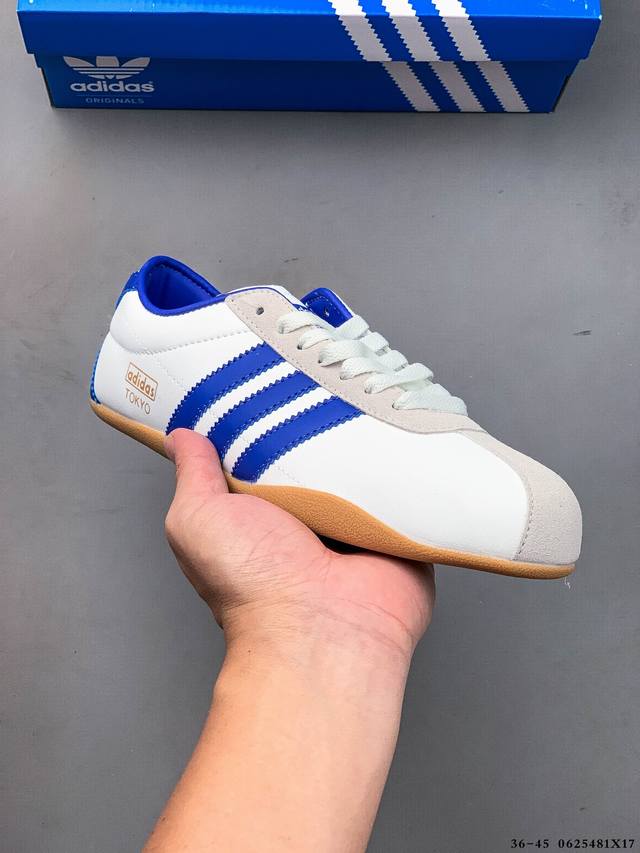 集图 Adidas Originals Tokyo W 东京限定 全新Adidas Originals Tokyo W 系列复古百搭薄底德训风低帮休闲运动鞋 生