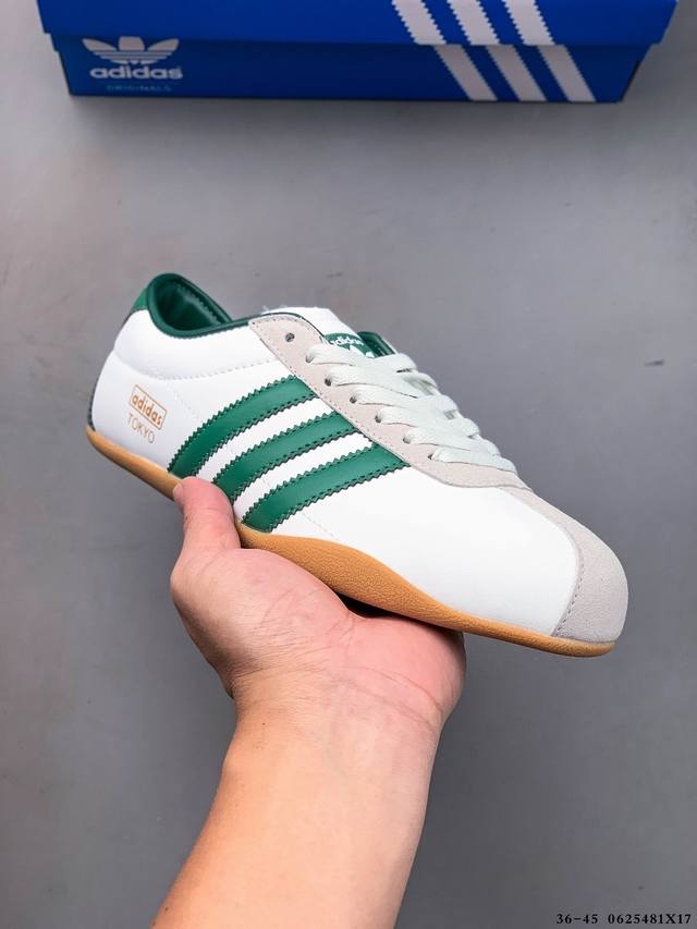 Adidas Originals Tokyo W 东京限定 全新Adidas Originals Tokyo W 系列复古百搭薄底德训风低帮休闲运动鞋 生胶底