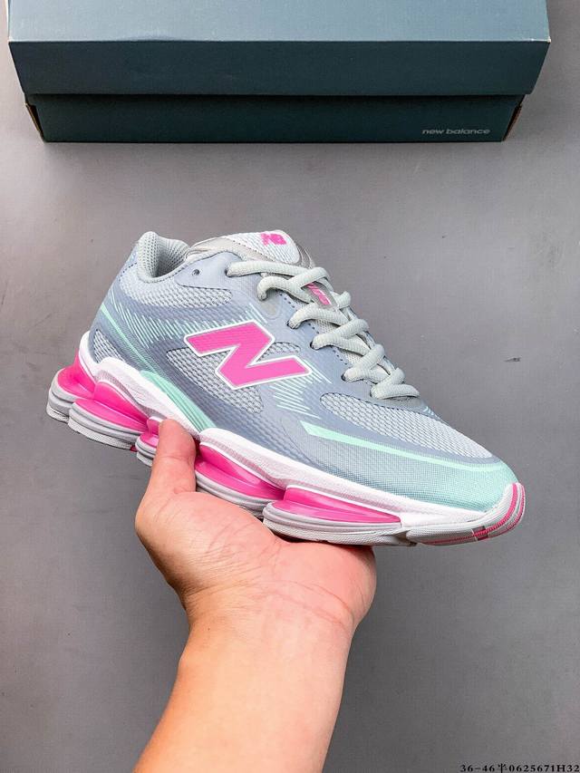 新百伦 New Balance Nb U 0Ea 运动跑步鞋。此复刻经典鞋款，加入当下大热的户外元素，以曾经篮球鞋款型式样加以打造鞋款造型。编织鞋带以及加强稳固