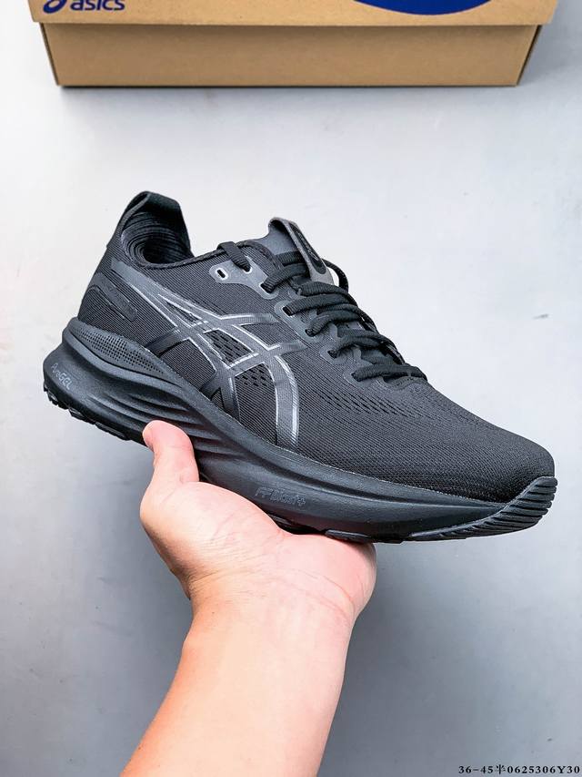 公司级！Asics Gel-Kayano 32 亚瑟士 Platinum低帮专业有氧超轻便运动跑步鞋 全新原装数据开发 符合人体工程学 一体式双层编制鞋面 高弹