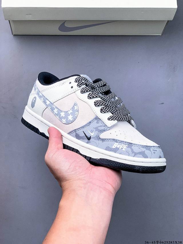 Nike Dunk Sb Low耐克 低帮滑板鞋 纯原生产线！头层带芯片！打造市面Dunk Sb系列标杆！ 全套原厂纸板，原楦头，唯一越南进口贝利皮！一切遵循公