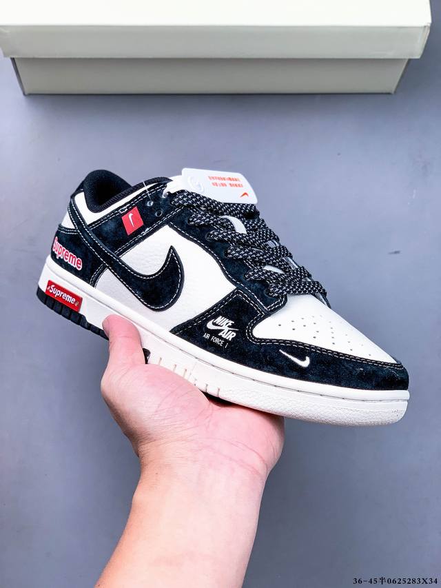 Nike Dunk Sb Low耐克 低帮滑板鞋 纯原生产线！头层带芯片！打造市面Dunk Sb系列标杆！ 全套原厂纸板，原楦头，唯一越南进口贝利皮！一切遵循公