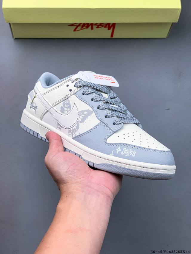 Nike Dunk Sb Low耐克 低帮滑板鞋 纯原生产线！头层带芯片！打造市面Dunk Sb系列标杆！ 全套原厂纸板，原楦头，唯一越南进口贝利皮！一切遵循公