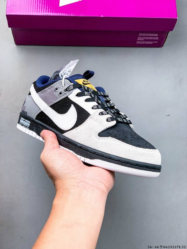 Nike Dunk Sb Low耐克 低帮滑板鞋 纯原生产线！头层带芯片！打造市面Dunk Sb系列标杆！ 全套原厂纸板，原楦头，唯一越南进口贝利皮！一切遵循公