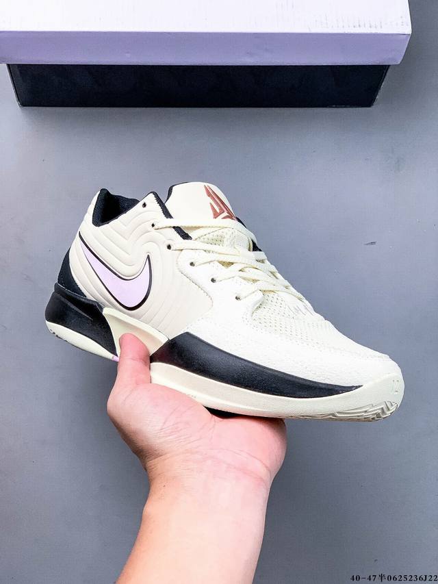 集图 Nike 莫兰特二代 Zoom Ja 2 Ep Aj 低帮休闲运动篮球鞋 0625236J22