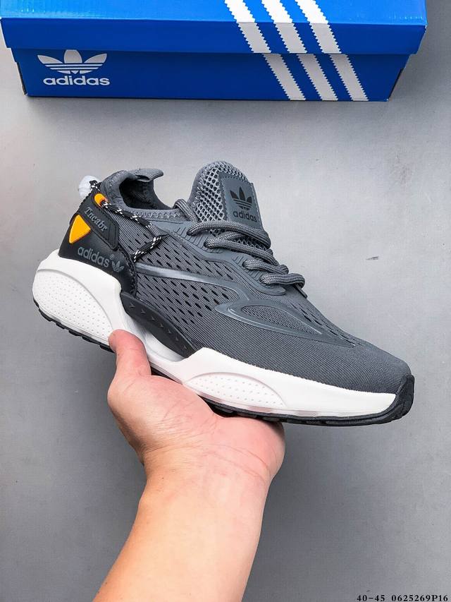 集图 Adidas 阿迪达斯三叶草Original Superstar Supreme 2025新品百搭运动休闲鞋 0625269P30