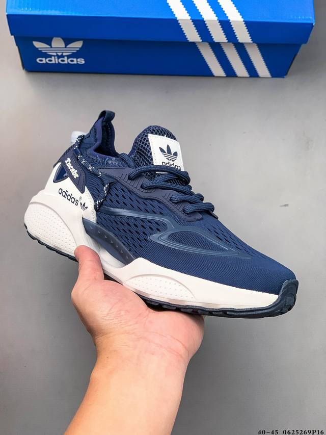 Adidas 阿迪达斯三叶草Original Superstar Supreme 2025新品百搭运动休闲鞋 0625269P30